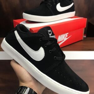 Nike Suketo